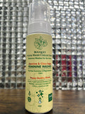 Jasmine & Clary Sage Vulva Wash